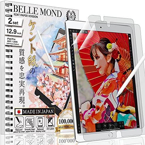 BELLEMOND 2 SET-iPad Pro 12.9 ile uyumlu Japon Pürüzsüz Kent Kağıt Ekran Koruyucu (2017/15-Ana Düğmeli) - Kalem Ucu Aşınmasını