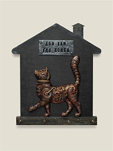 RuPost Kayıp Eşya / Duvardaki Kahya Ev KEDİNİN Olduğu Yer: Steampunk-kedi Severler, Arkadaş, Kız Arkadaş için Eve Taşınma Hediyesi